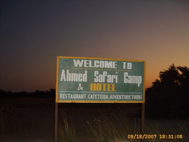 Ahmed Safari Camp