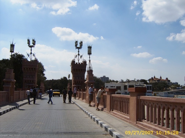 Farouk Bridge