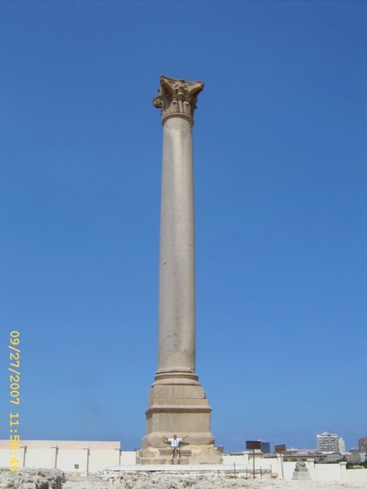 Roman Pompey's Pillar