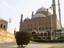 Citadel, Muhammad Ali Mosque